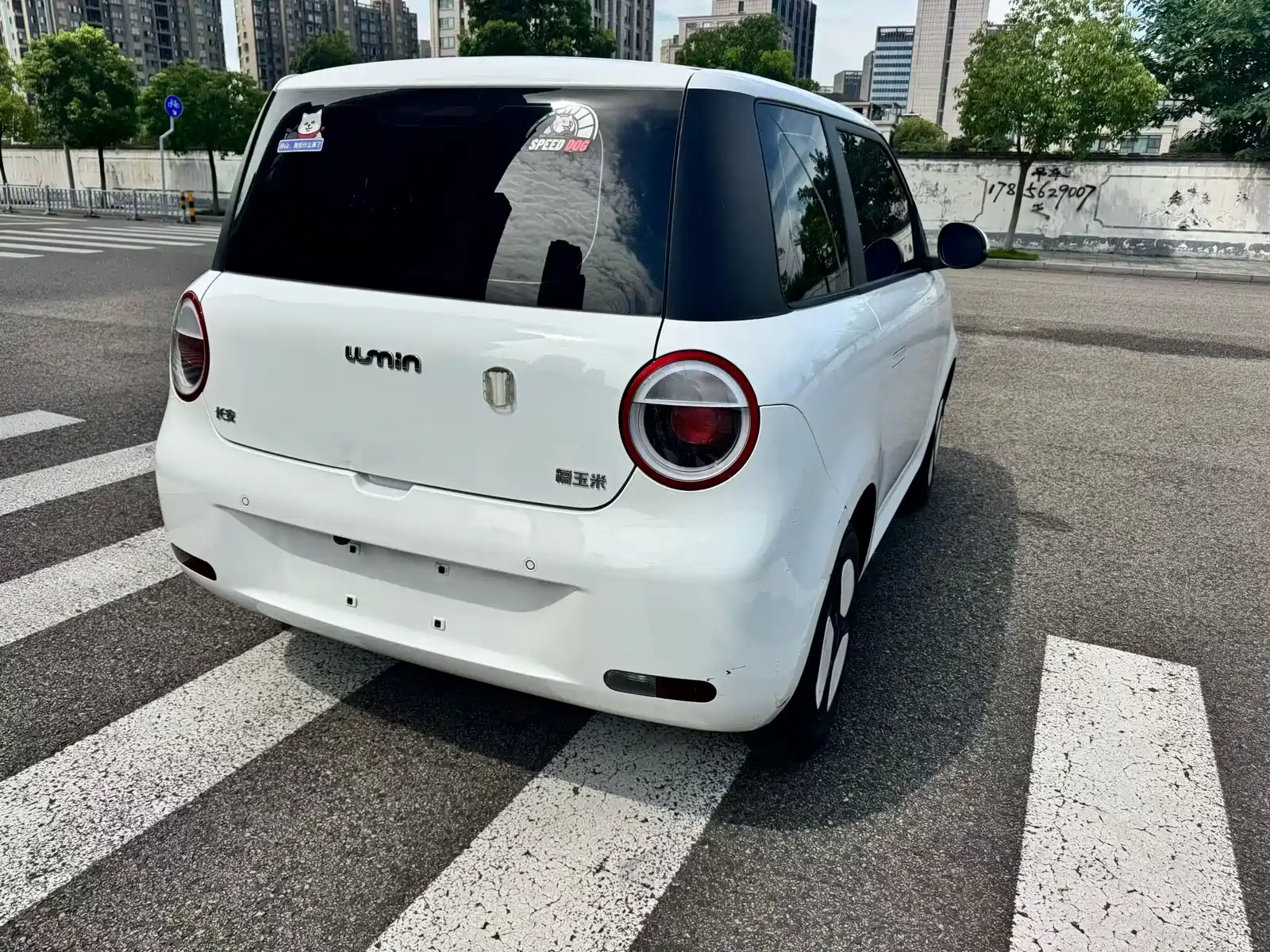 Photo 12 - Changan Lumin