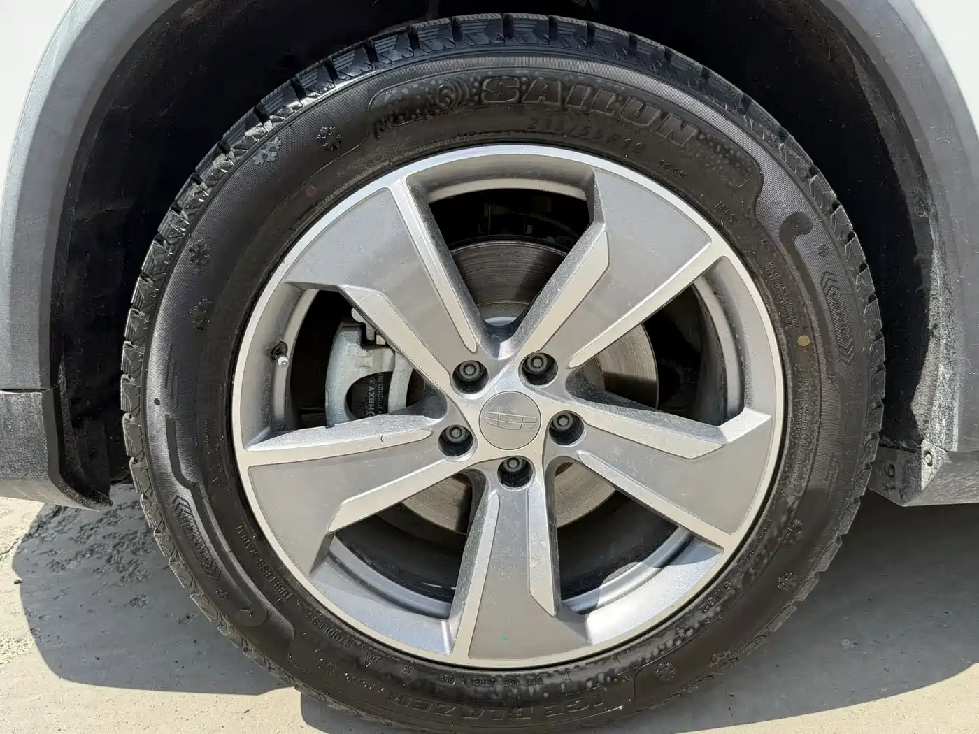 Geely Haoyue L 2023 2023 Model 2.0T DCT Luxury