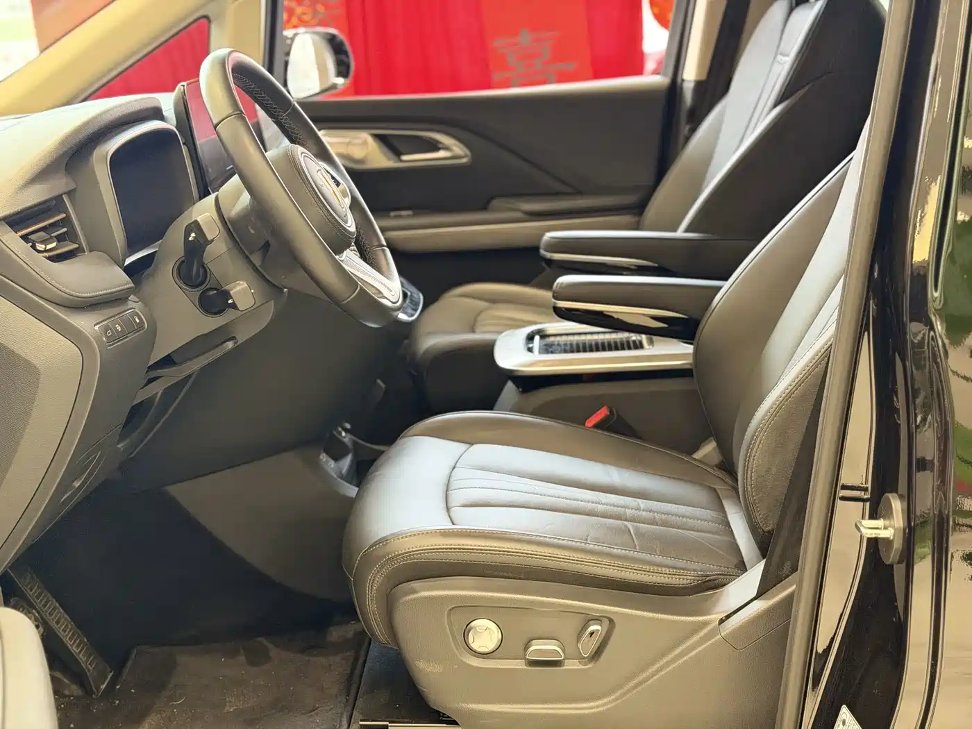 Hongqi HQ9 PHEV 2024 2024 Model 2.0T AWD Business Edition