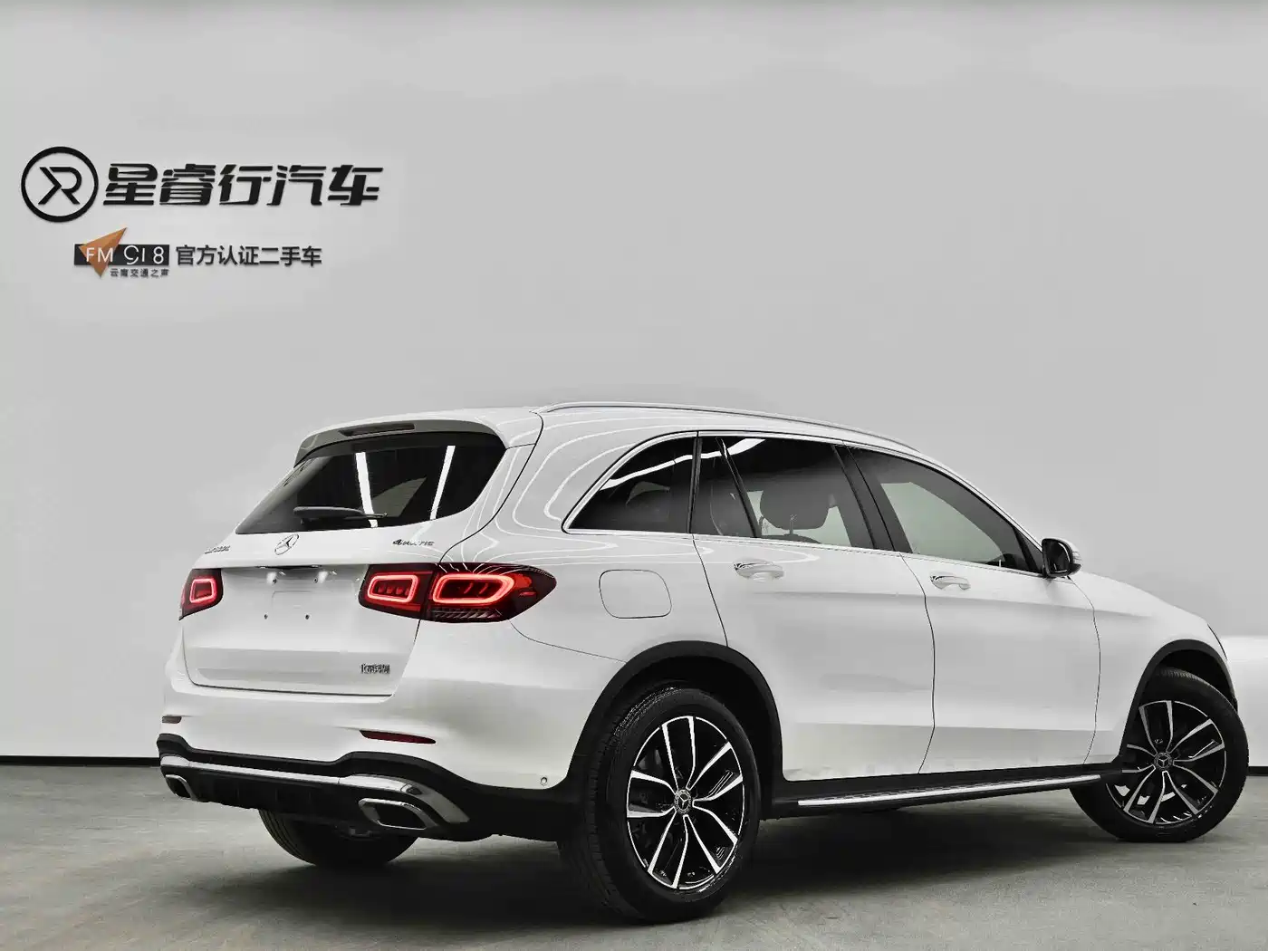 Mercedes-Benz GLC 2020 Facelift GLC 300 L 4MATIC Dynamic фото 7