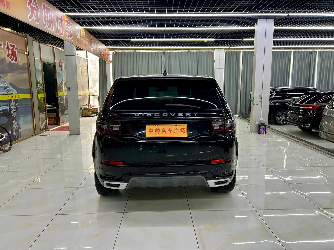 LAND ROVER DISCOVER SPORTS