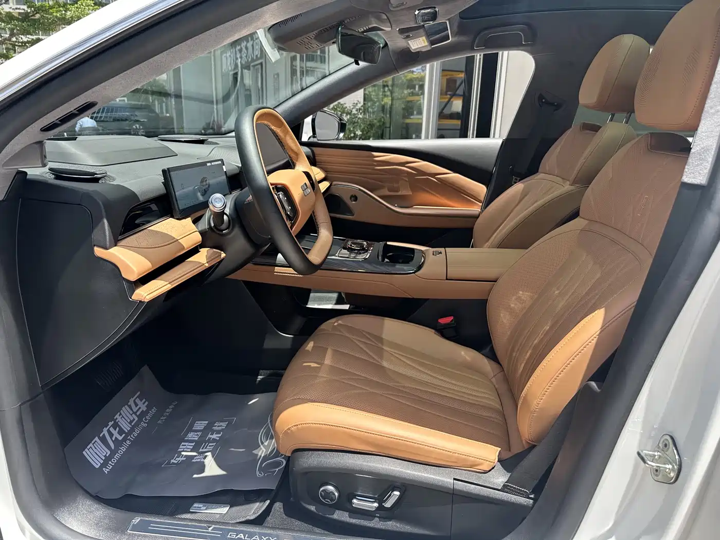 Geely Galaxy Galaxy Xingyao 8 2025 130km EM-P Starship Edition фото 14