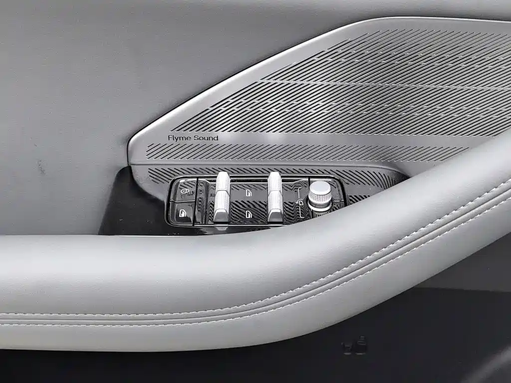 Geely Galaxy Galaxy A7 2026 2025 EM-i 70km Explorer Edition