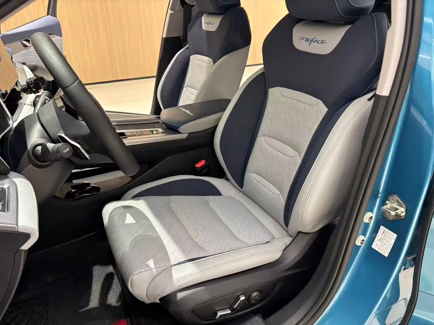 GEELY AUTOMOBILE XINGRUI