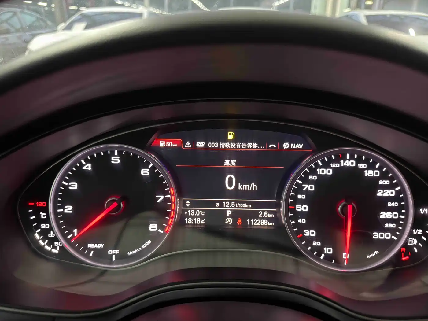 Audi A6L 2018 30th Anniversary 35 TFSI Fashion фото 13