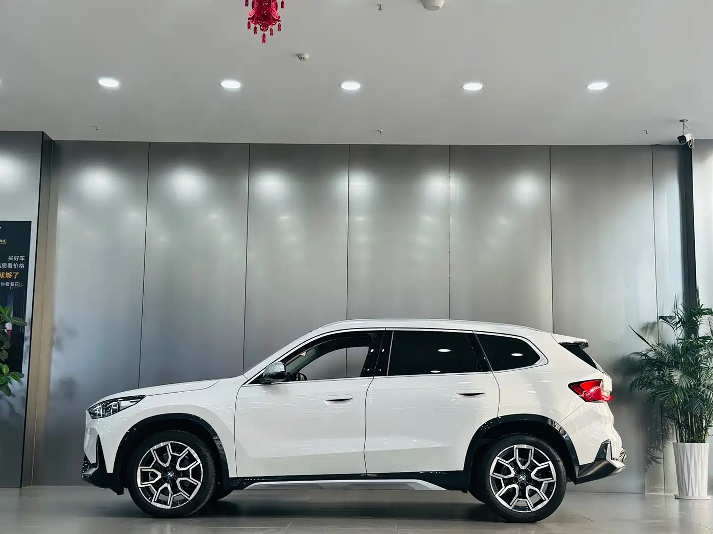 BMW X1 2024 2024 sDrive25Li X Design Package