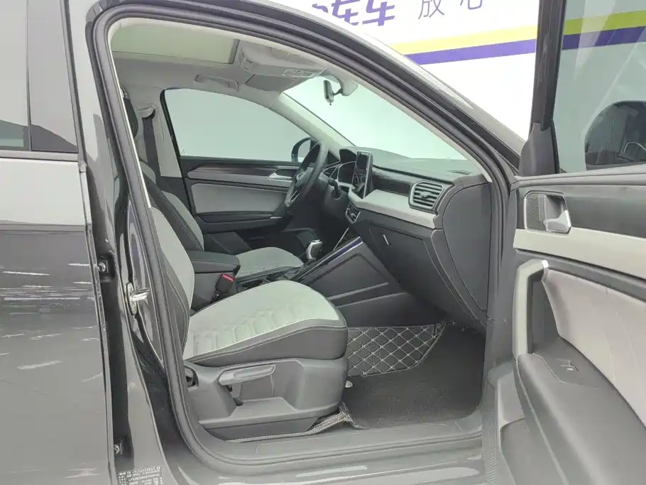 Photo 8 - Volkswagen Tayron