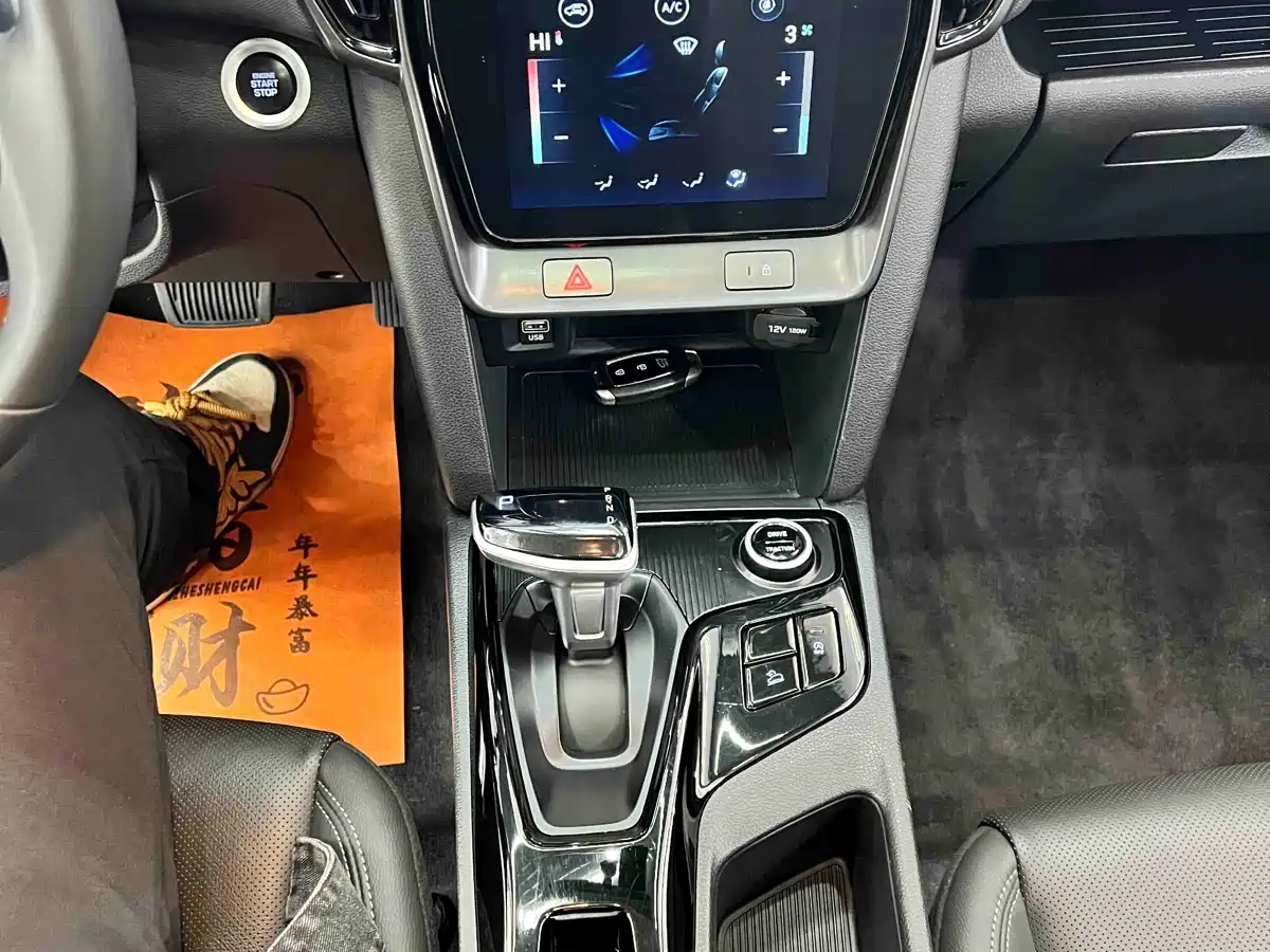 HYUNDAI BEIJING HYUNDAI IX35