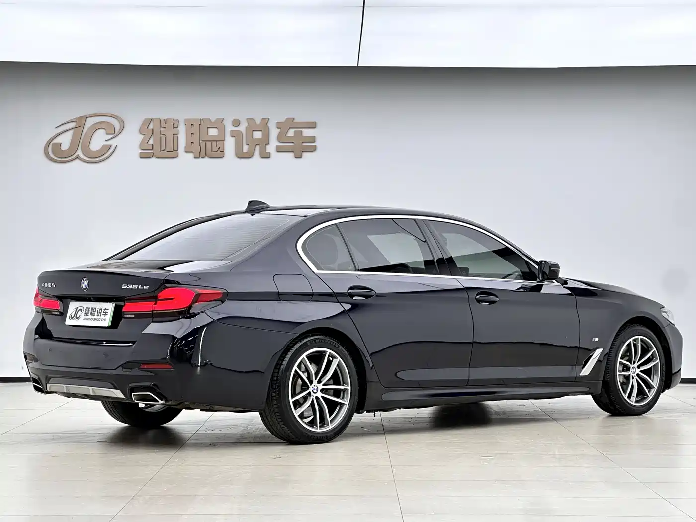 BMW 5 SERIES NEW ENERGY