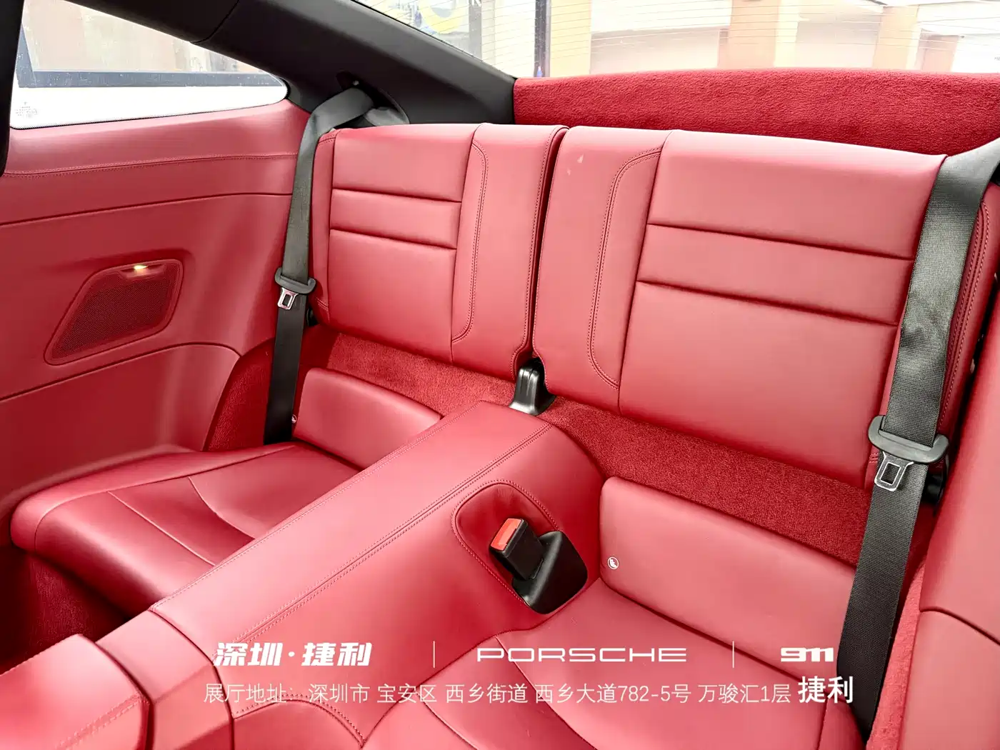 Porsche 911 2022 Carrera 3.0T фото 11