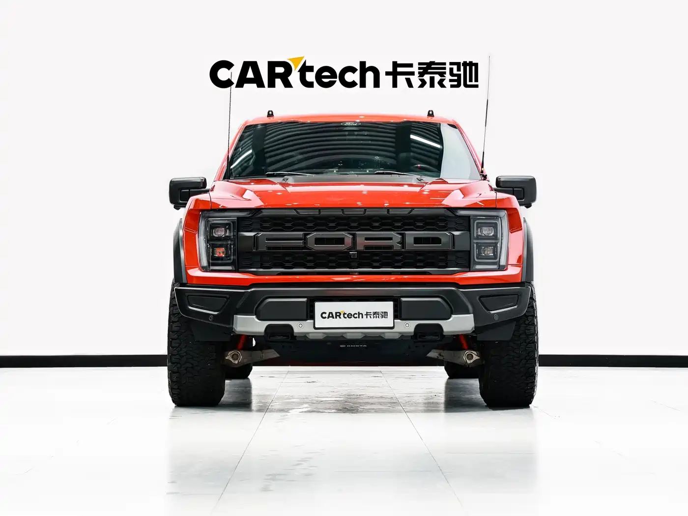 Lorinser F-150 Raptor Lingxiao 2025 2023 3.5T Raptor Lingxiao Edition