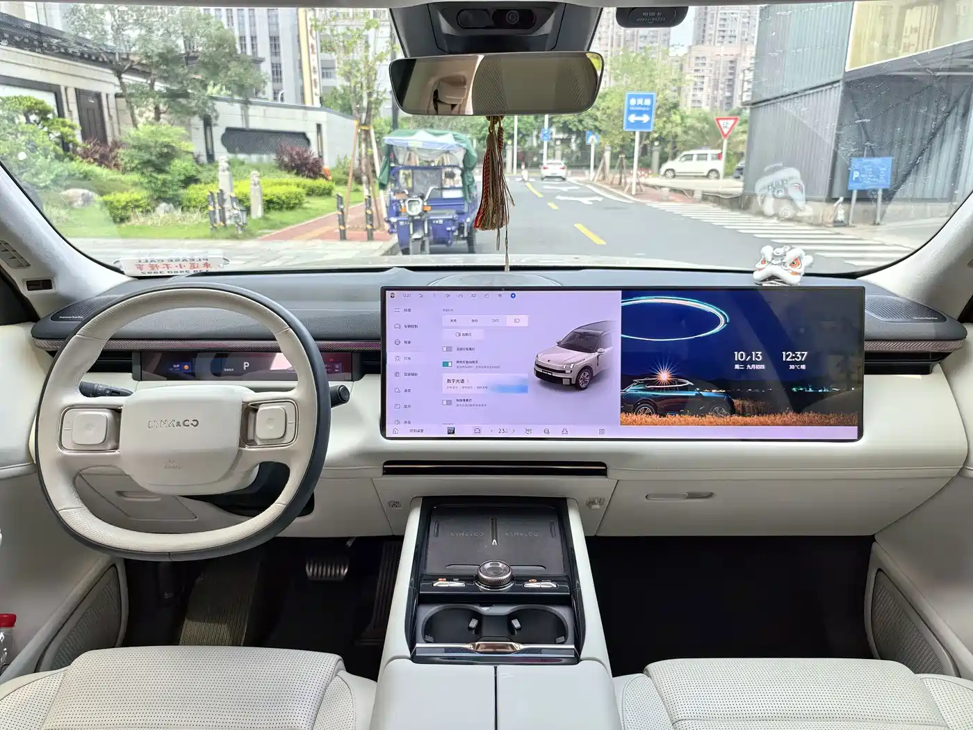 2026 Lynk & Co 900