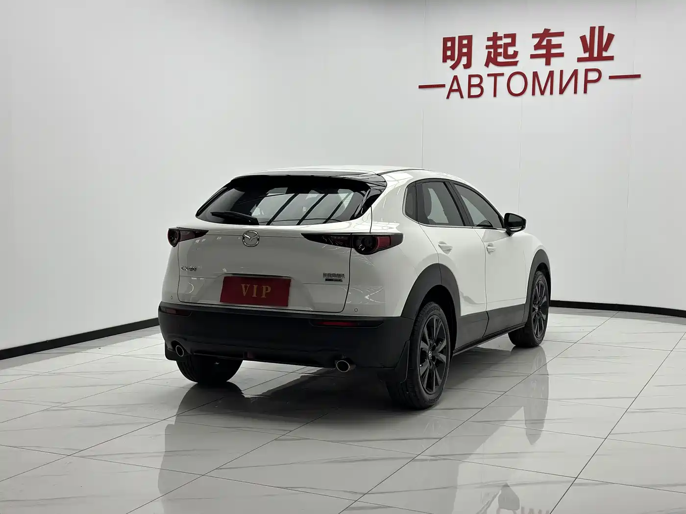 Mazda CX-30 2023 2022 2.0L Automatic Elegant Joy Model