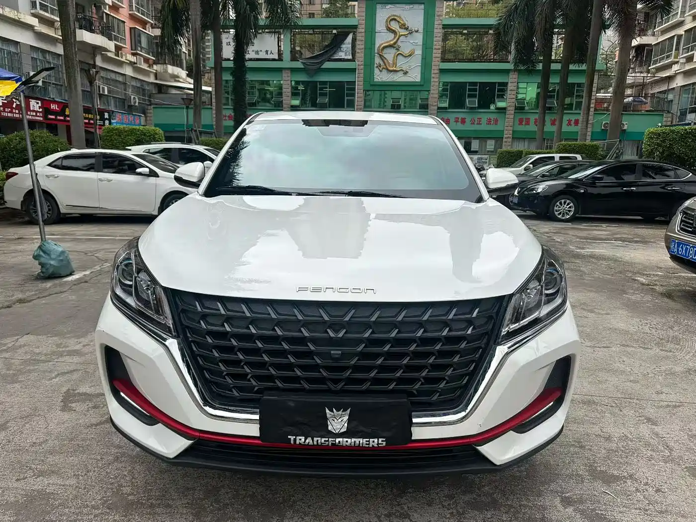DONGFENG SCENERY 500