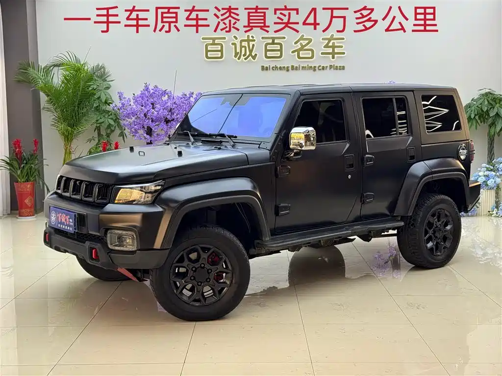 BAIC ORV Beijing Offroad BJ40 2021 2.0D Auto AWD Blade Hero Edition Knight Type