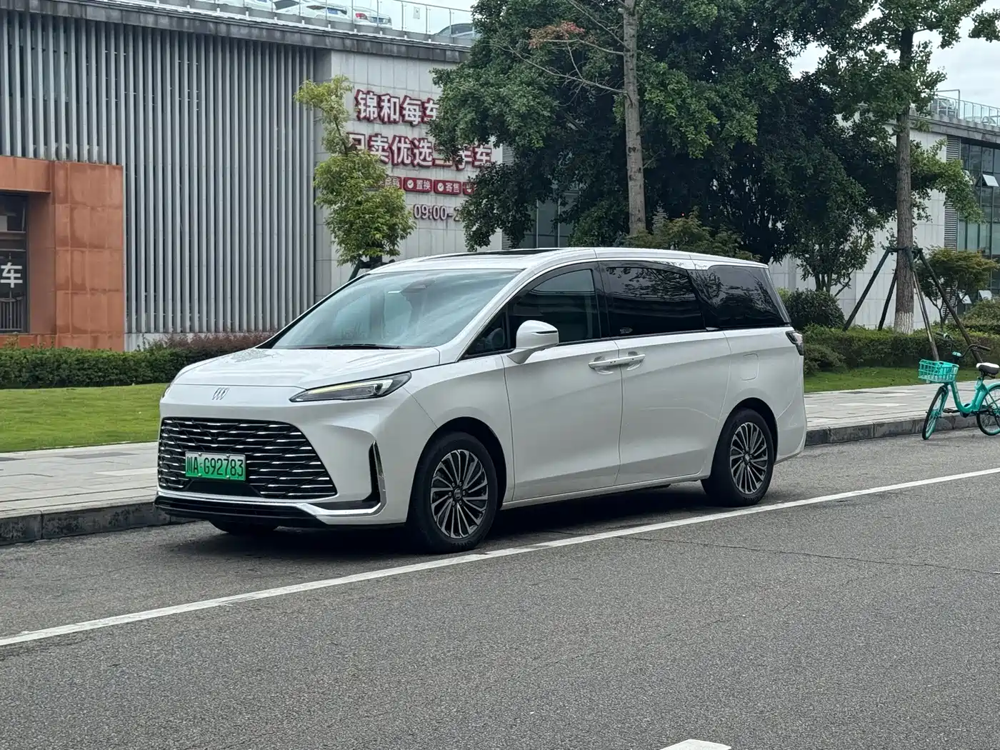 Buick Buick GL8 New Energy 2025 Land Honor Premium Edition 7-Seater