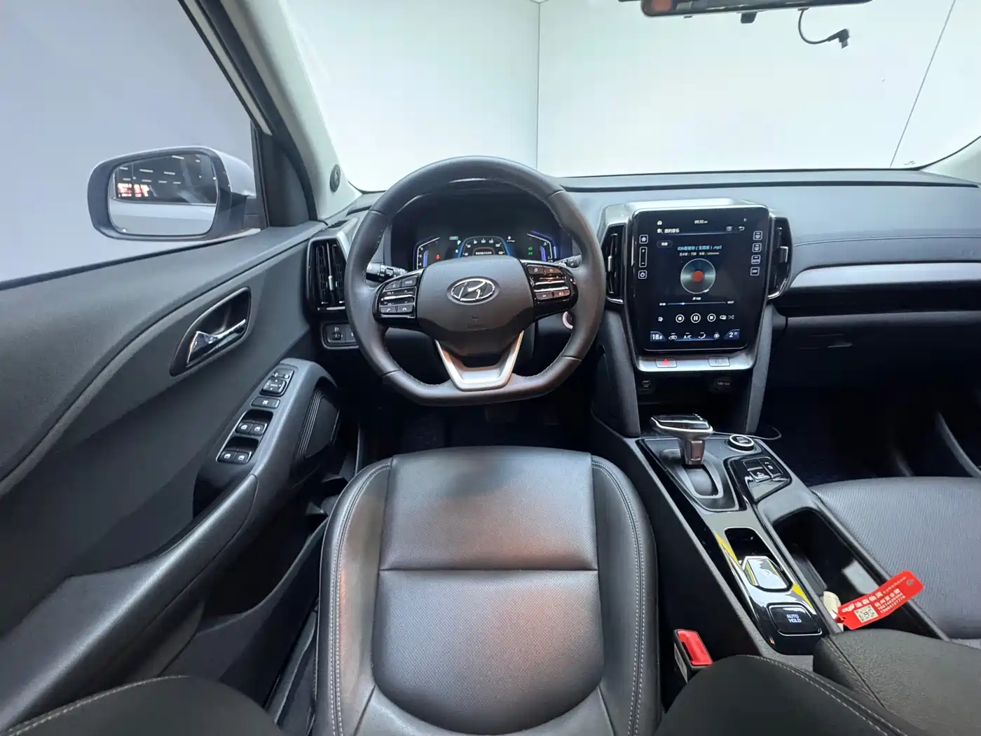 HYUNDAI BEIJING HYUNDAI IX35