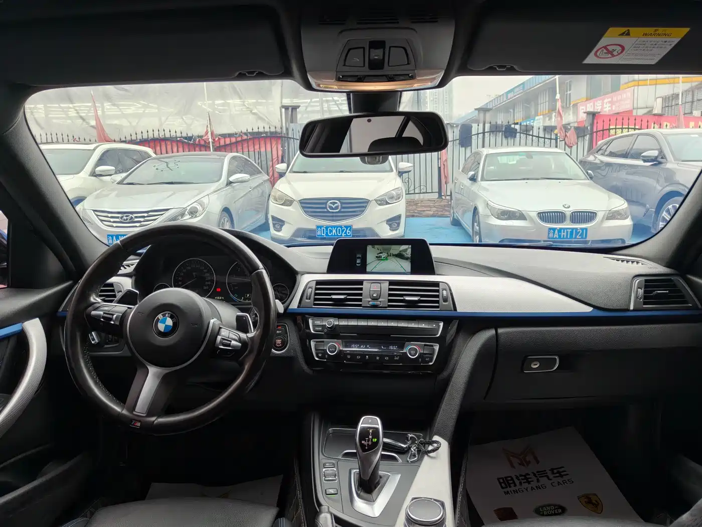 BMW 3 Series 2018 320i M Sport Package фото 17