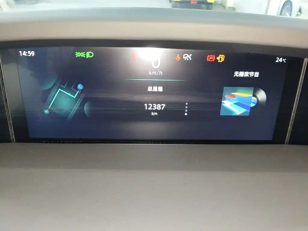 Changan UNI-K 2024 2024 2.0T FWD Comfort