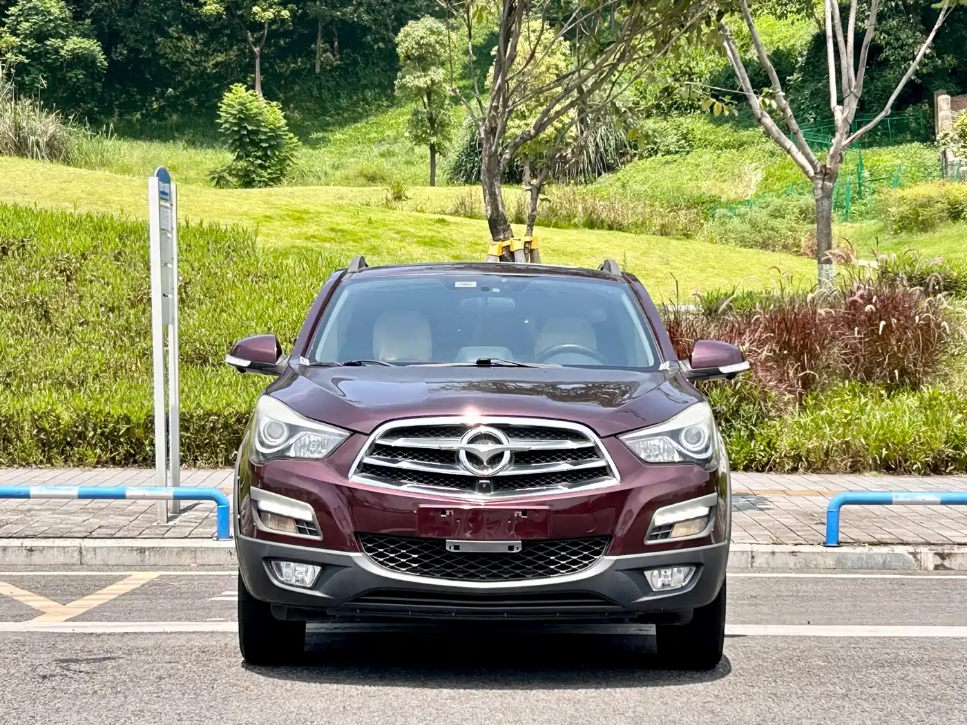 Haima S5 2016 2015 1.5T CVT Flagship Edition