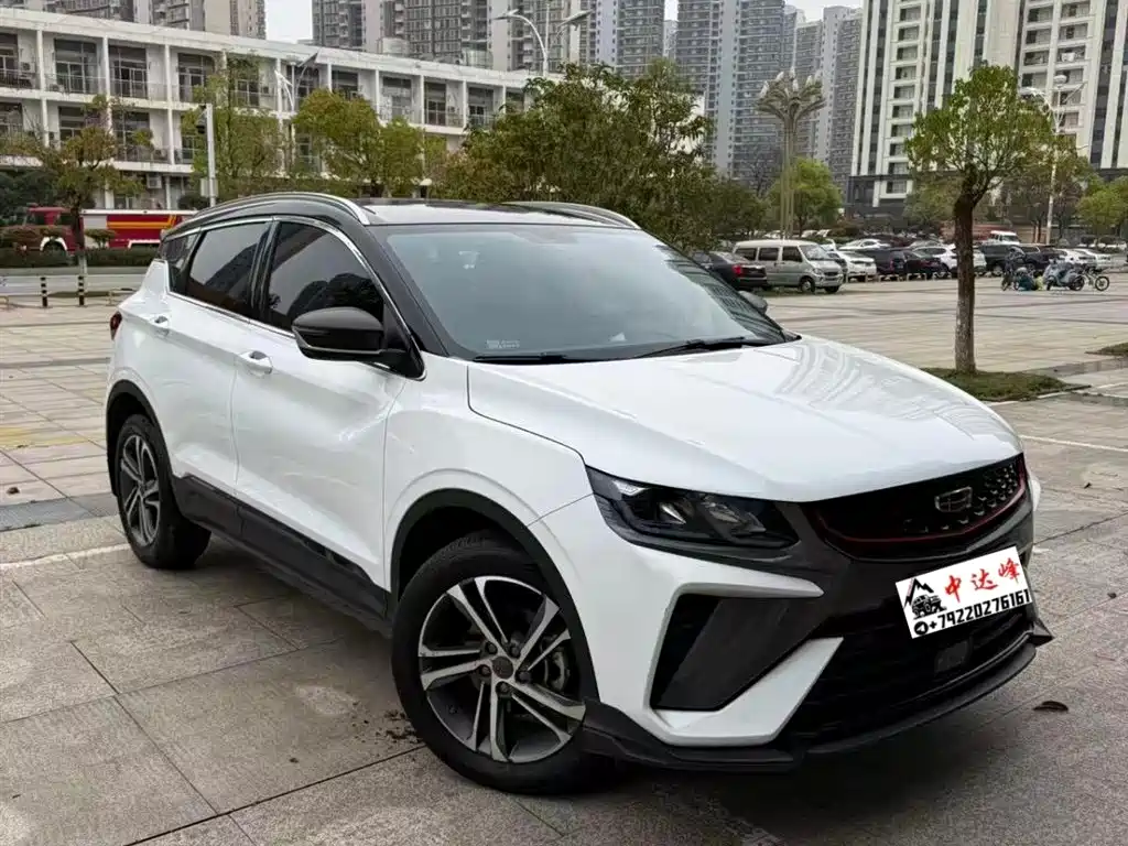 GEELY AUTOMOBILE BINYUE