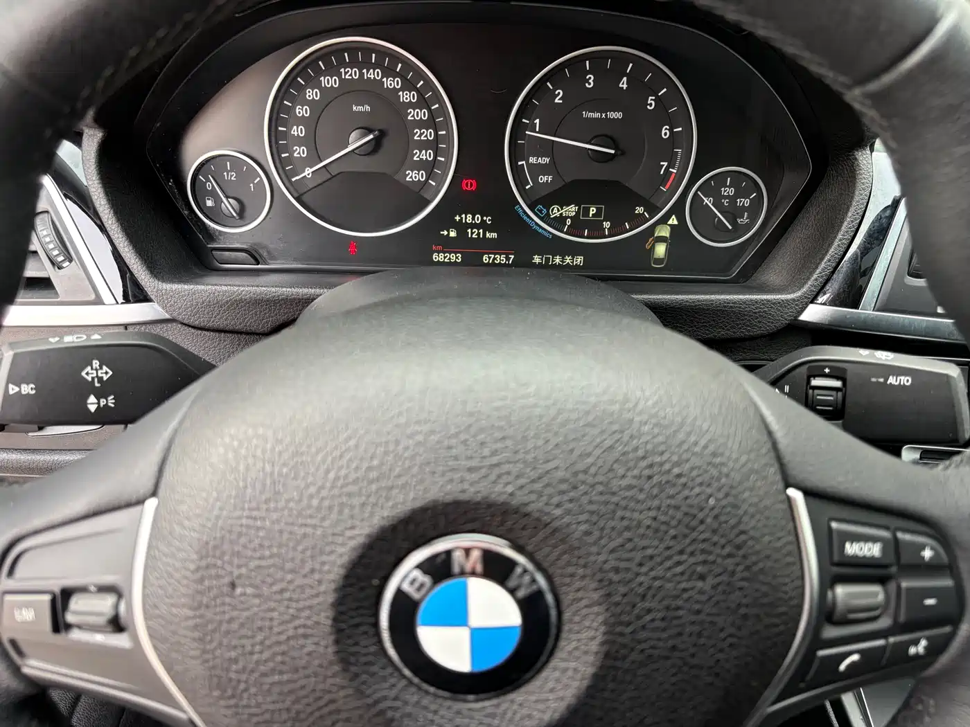 BMW 3 Series GT 2018 320i Fashion фото 14