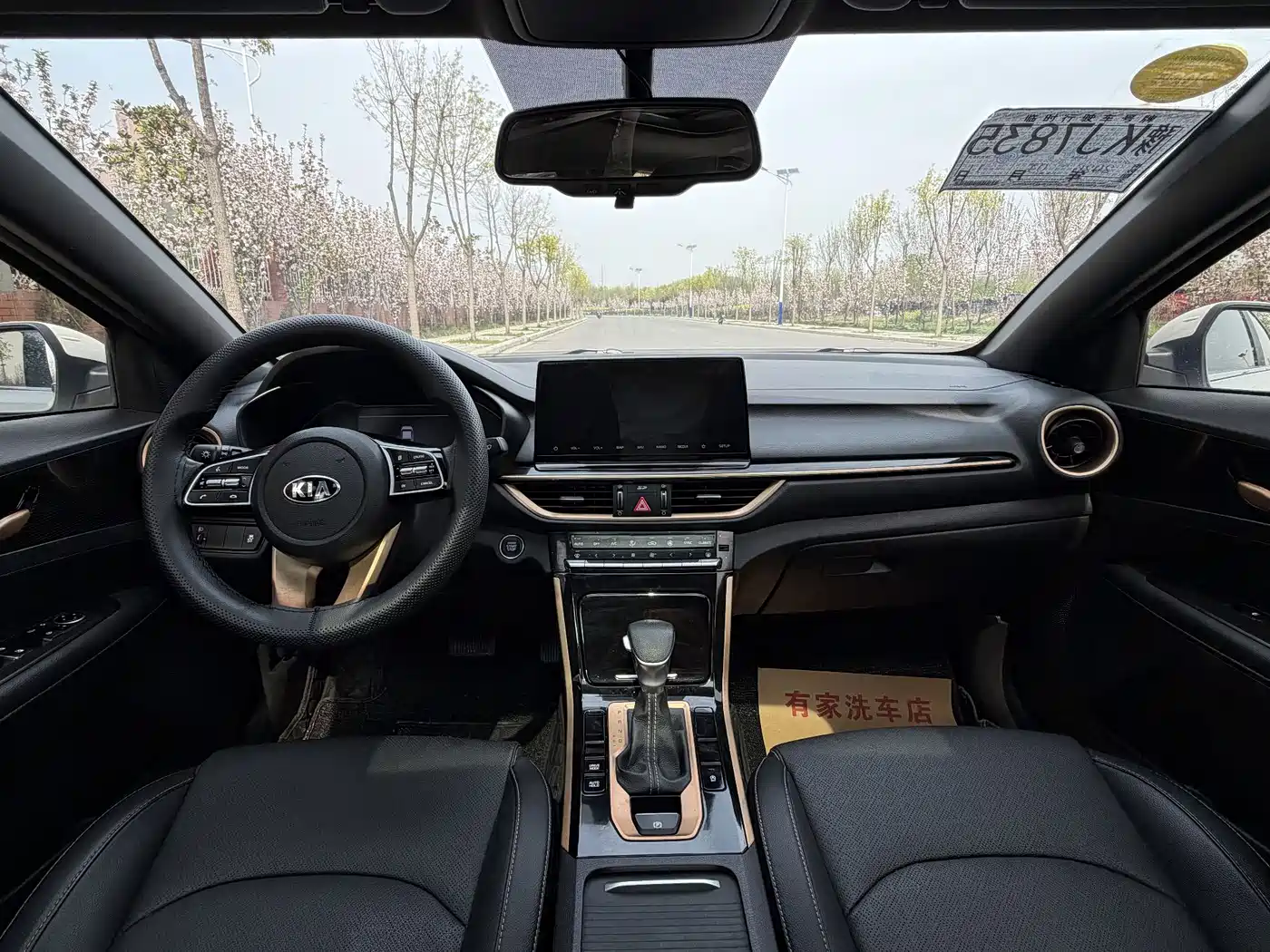 Kia K3 2019 1.5L CVT Smart Connect Edition фото 13