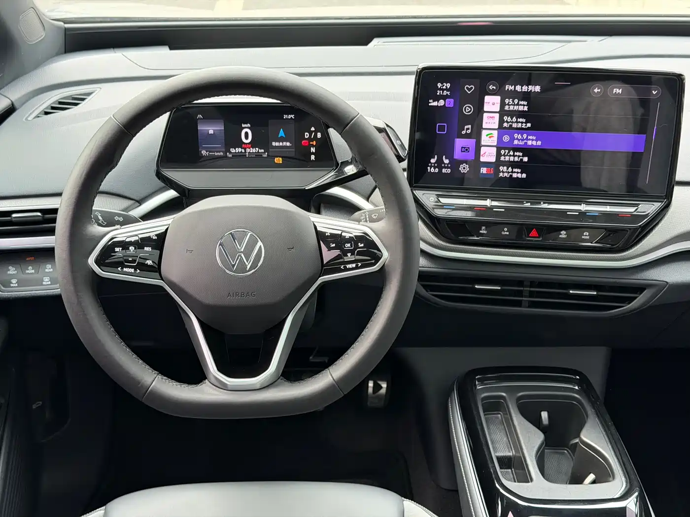 VOLKSWAGEN ID.4 CROZZ