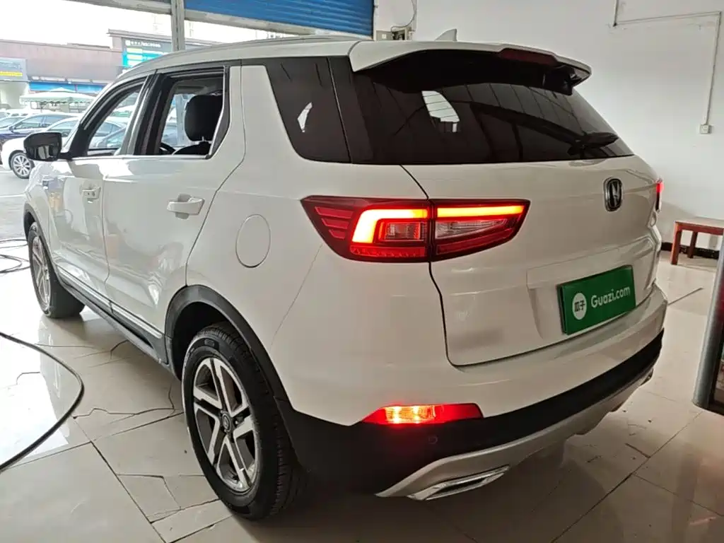 Photo 5 - Changan CS55