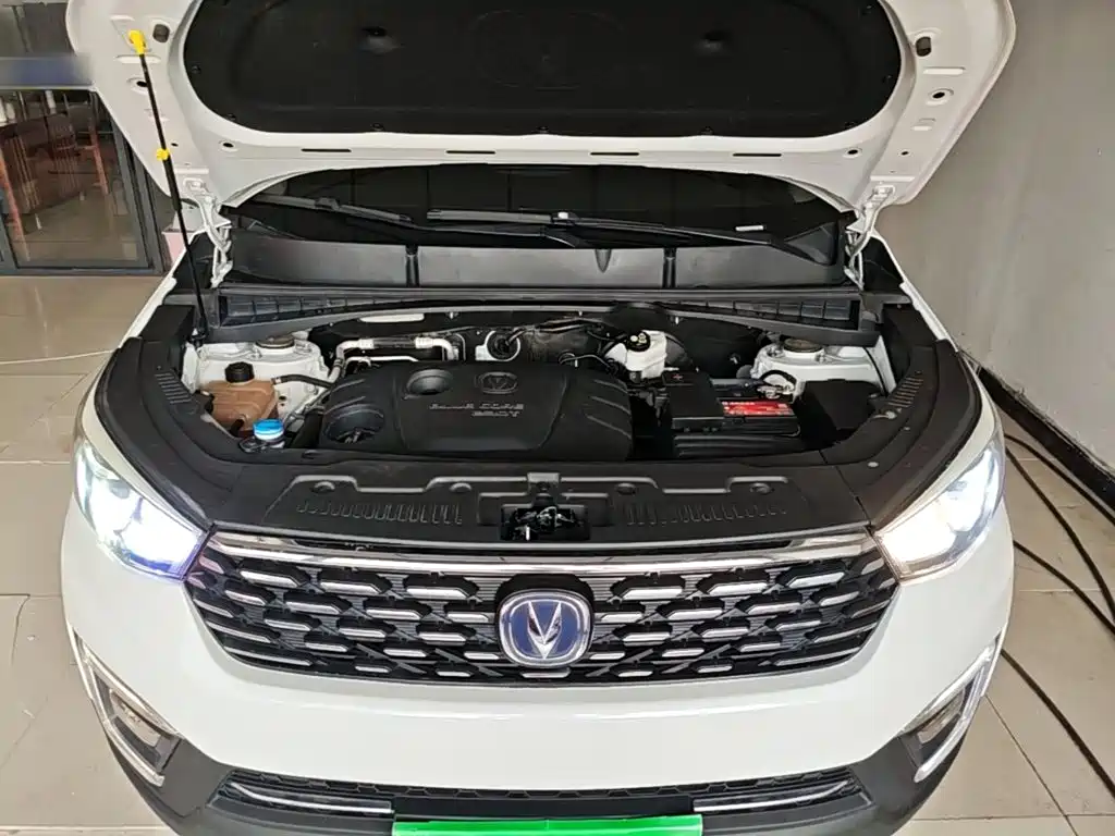 Photo 20 - Changan CS55