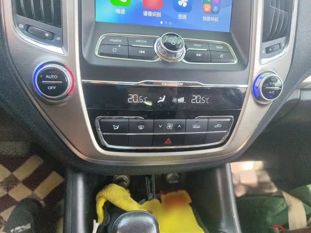 Changan CS95 2017 2017 2.0T FWD Zhiyuan Edition