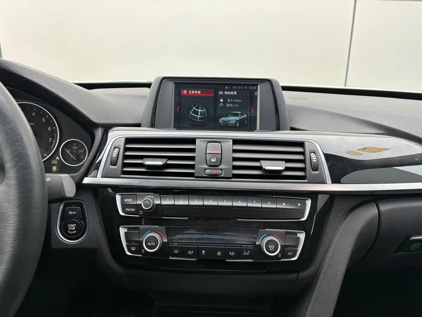 BMW 3 Series GT 2018 320i Fashion фото 11