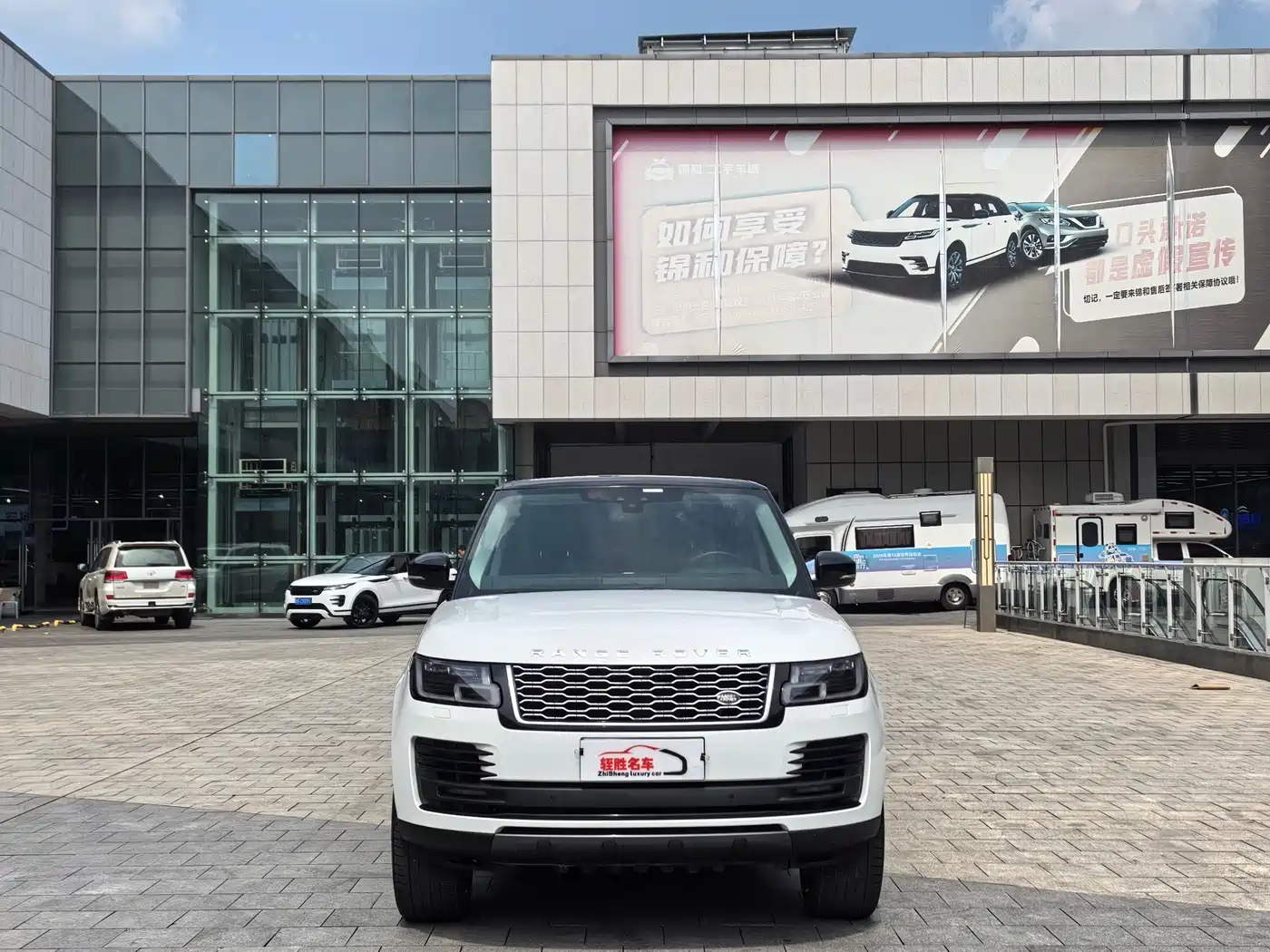 Land Rover Range Rover 2019 3.0 SCV6 Heritage Edition фото 3