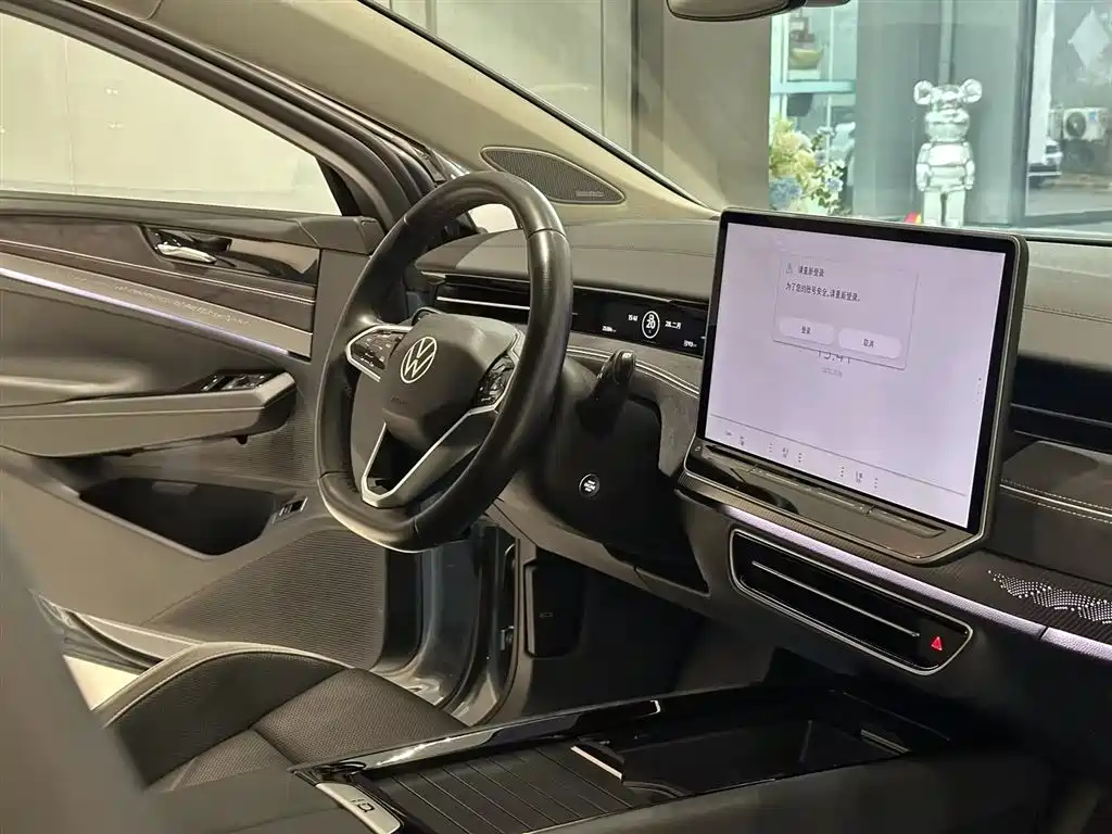 Volkswagen ID.7 VIZZION 2024 PRO фото 7