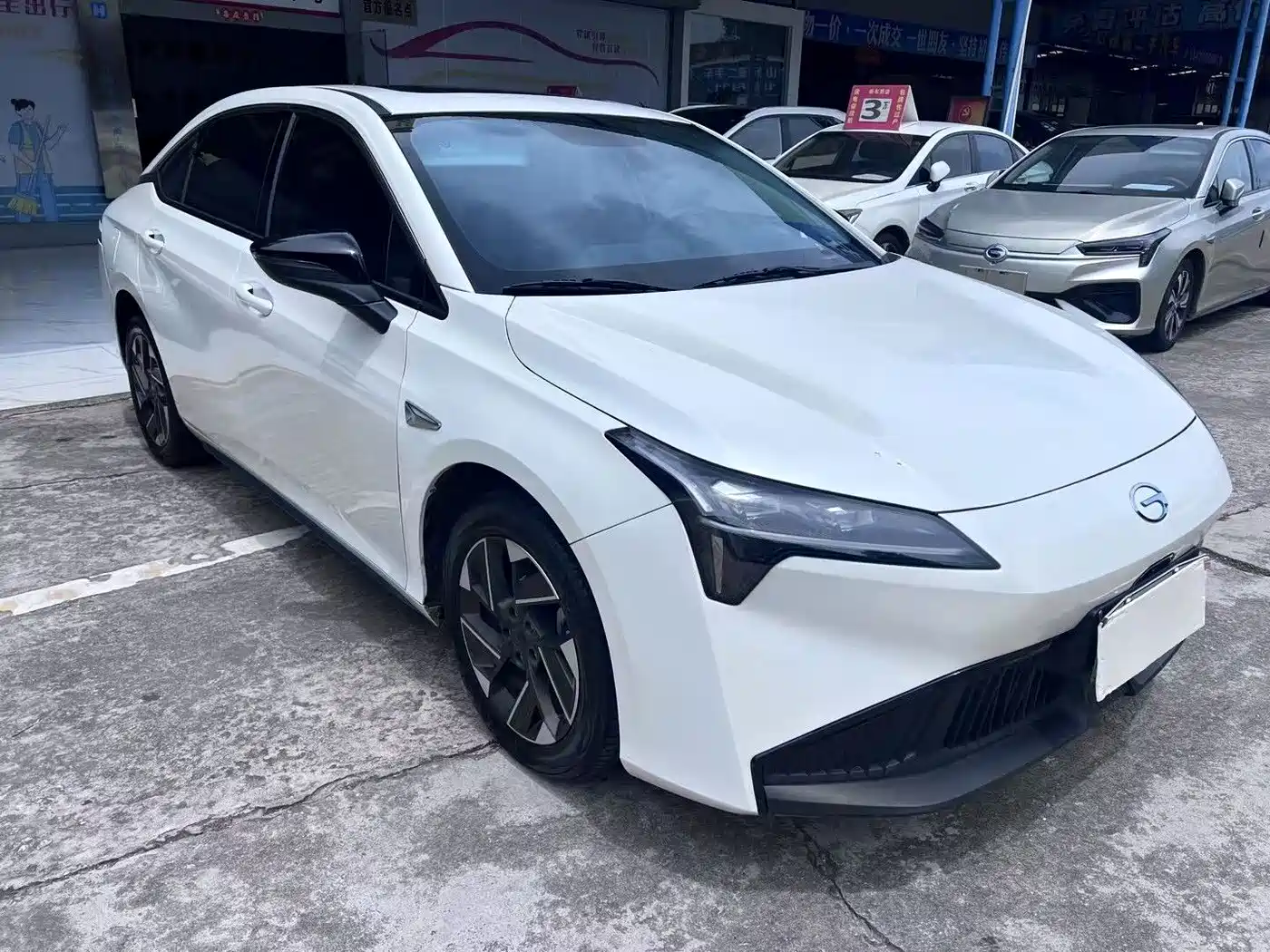 2025 Aion S Plus