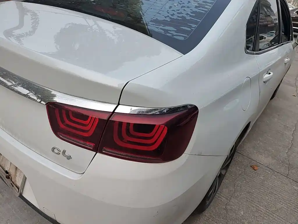 Citroën C4 C-Quatre 2019 2018 1.6L Auto Luxury