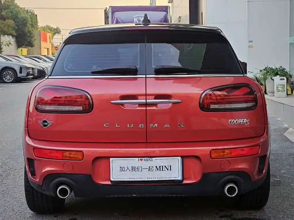 MINI CLUBMAN