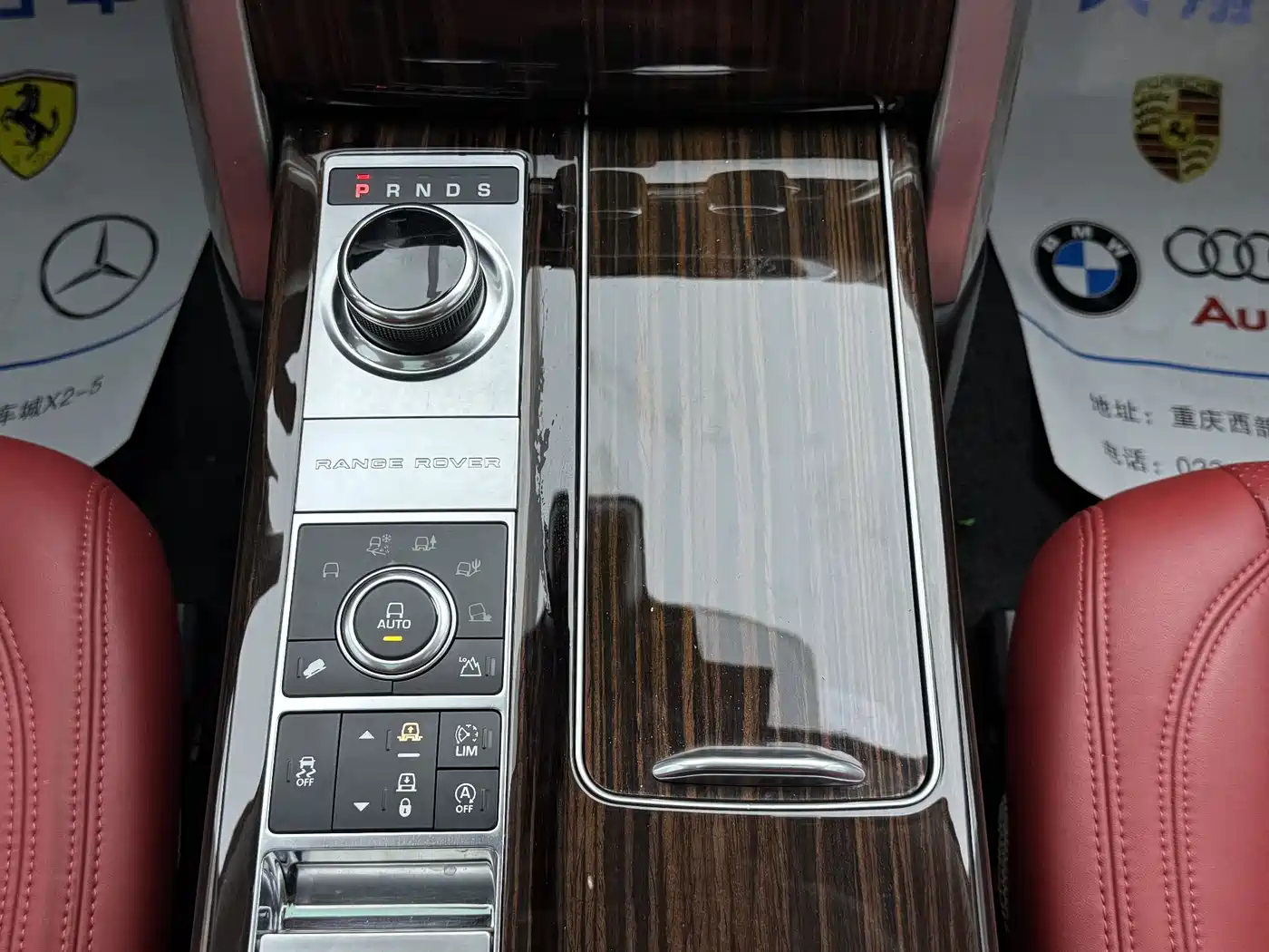 Land Rover Range Rover 2017 3.0 SC V6 Golden Age Edition фото 15