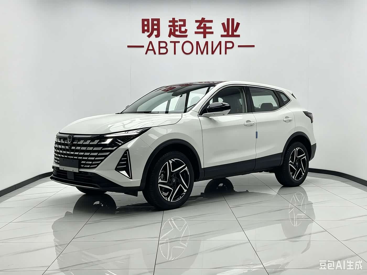 Changan UNI-Z