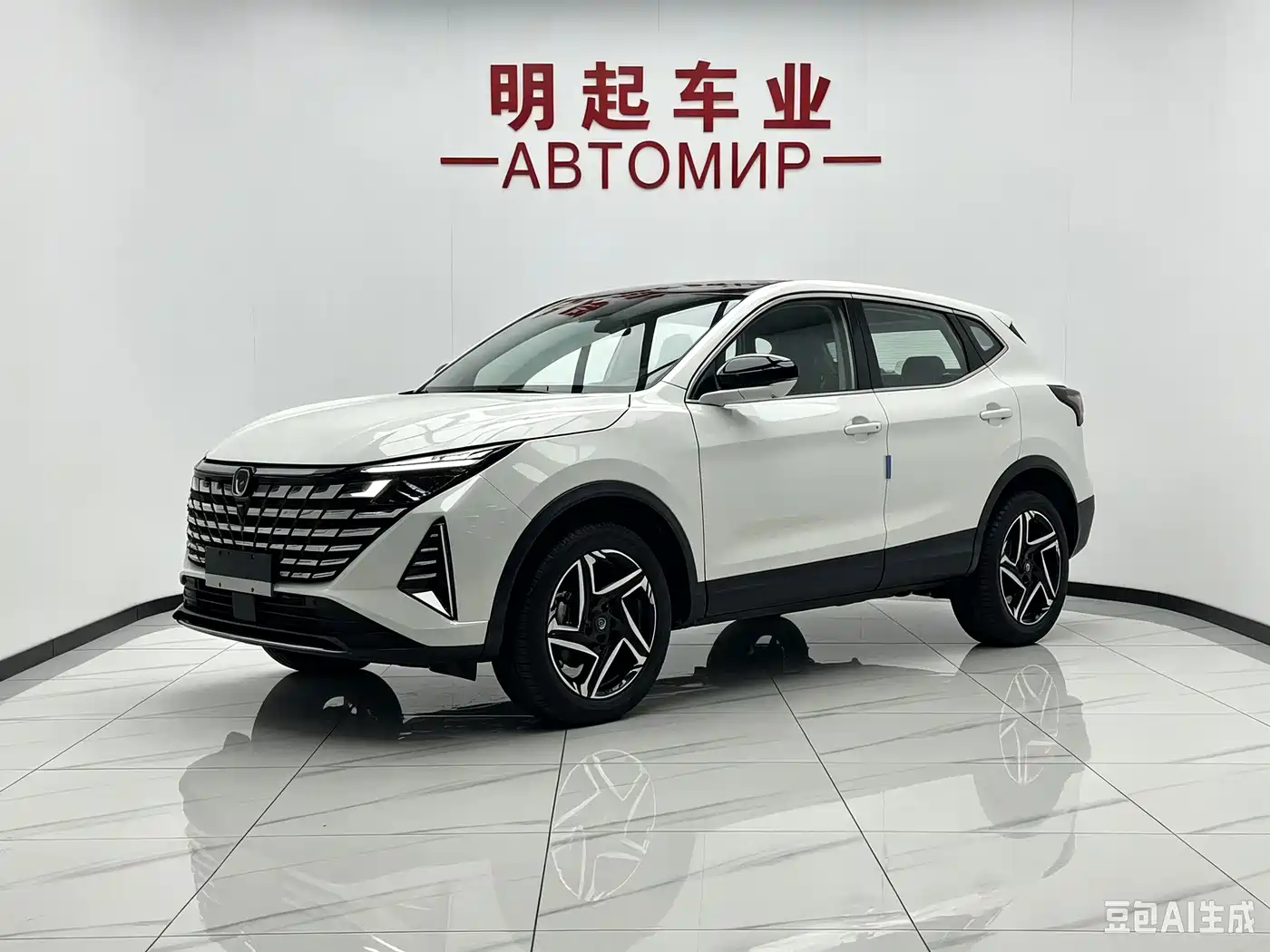 Changan UNI-Z 2026