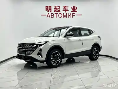 Changan UNI-Z