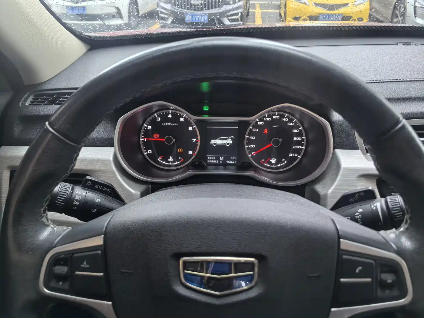 Photo 8 - Geely Boyue