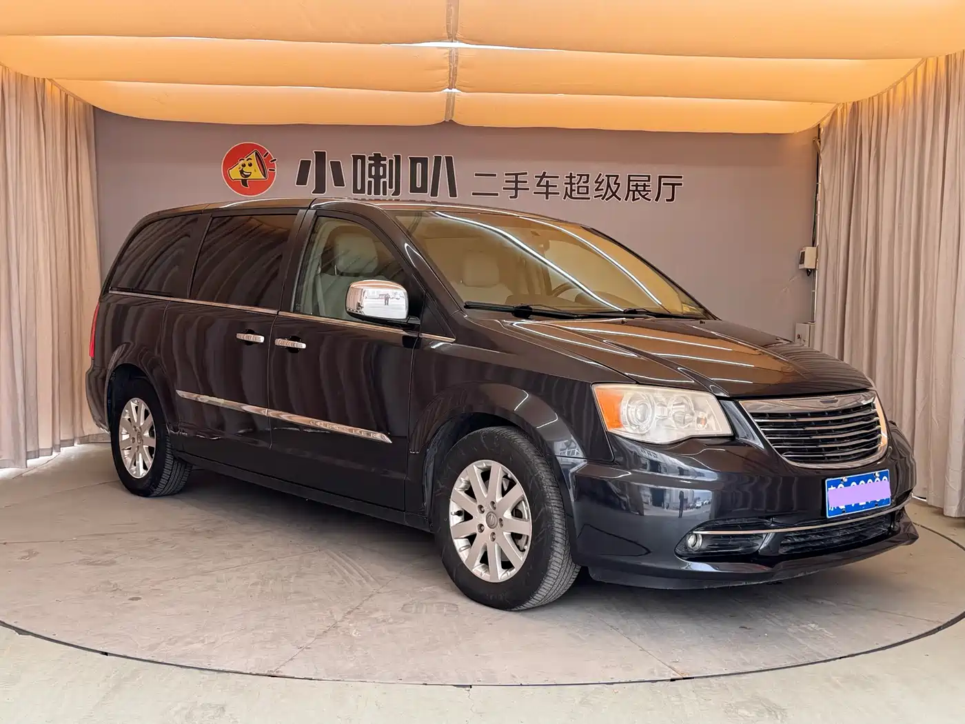 Chrysler Grand Voyager (Import) 2014 2014 3.6L Comfort Edition