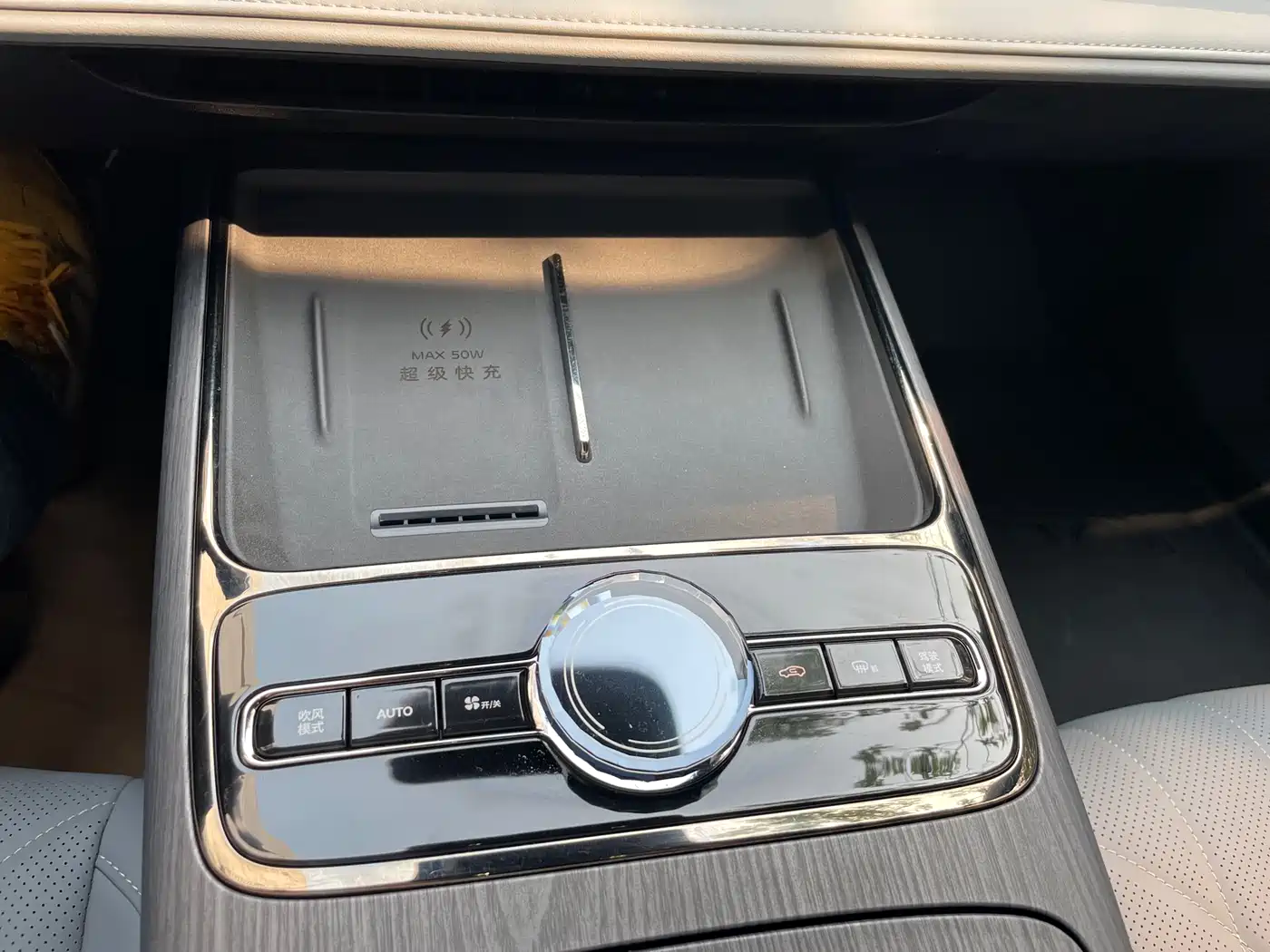 GEELY GALAXY GALAXY E8