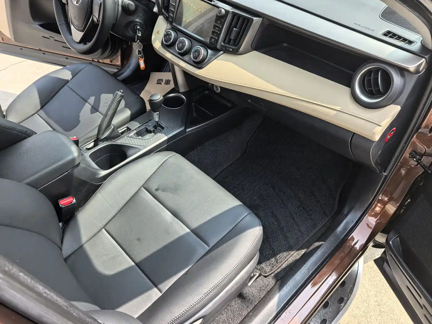 Toyota RAV4 Rongfang 2013 2.0L CVT 2WD Urban фото 11