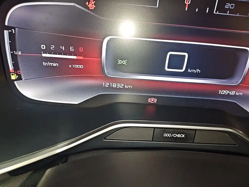 Citroën Tianyi C5 AIRCROSS 2020 2020 360THP Joy Model