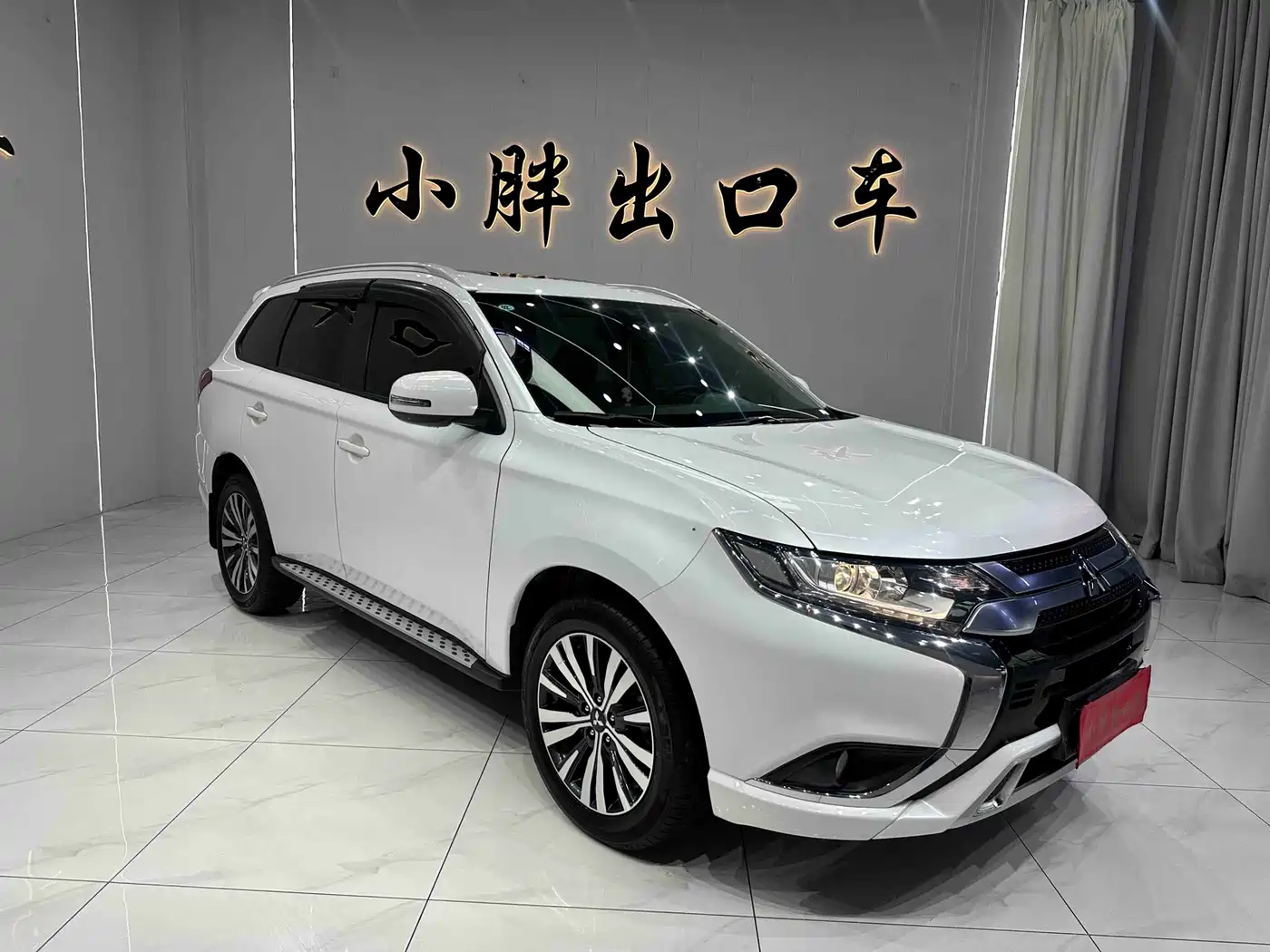 2023 Mitsubishi Outlander