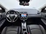 Фото 4 - Nissan Tiida