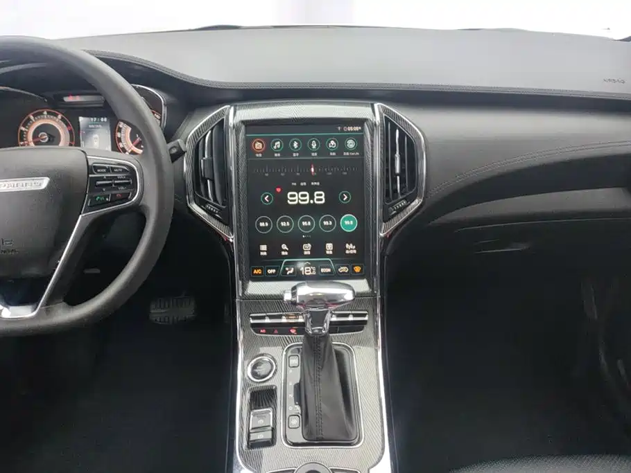 Leopaard CS9 2018 2017 1.5L CVT Trend