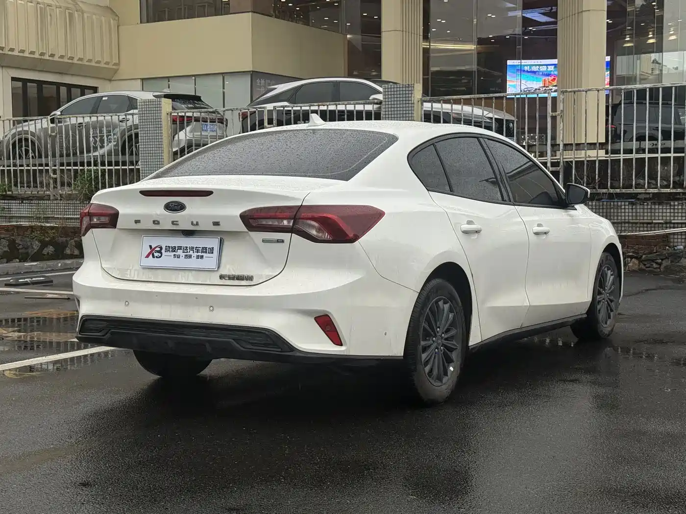 Ford Focus 2023 2022 Sedan EcoBoost 180 Auto Speed Edition